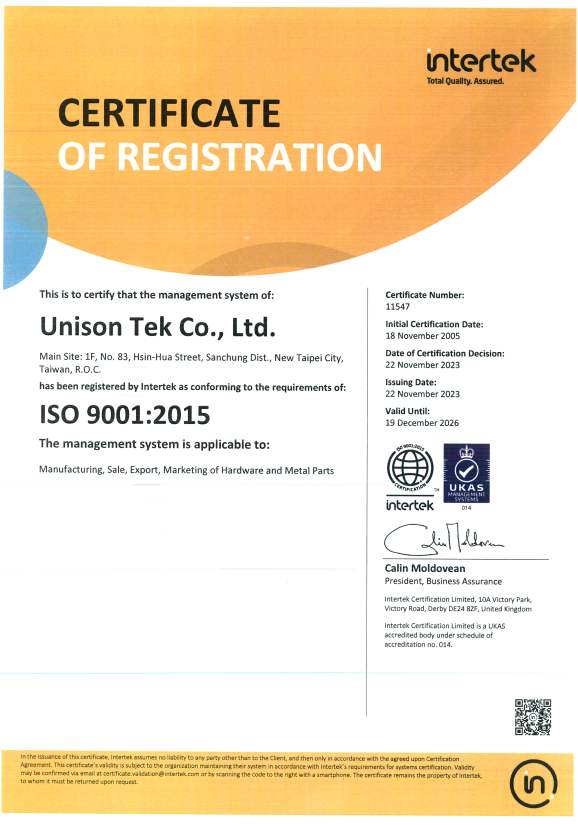 /ISO 認證證書_valid to 202612_Unison Tek